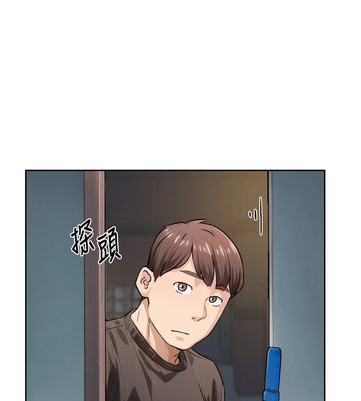 30P - 深层洁净达人