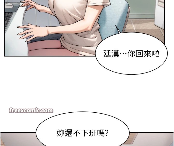 32P - 深层洁净达人