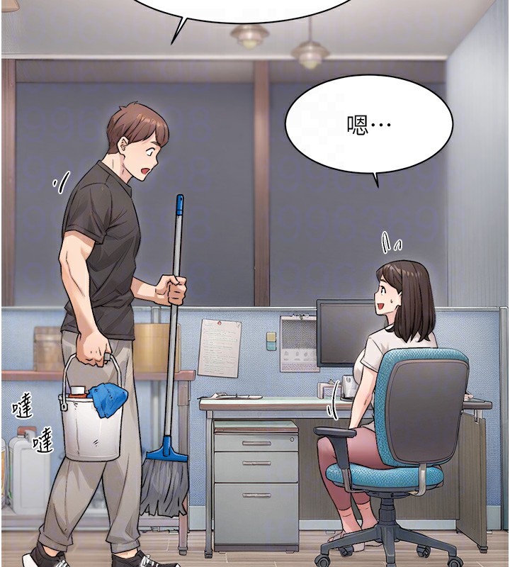 33P - 深层洁净达人