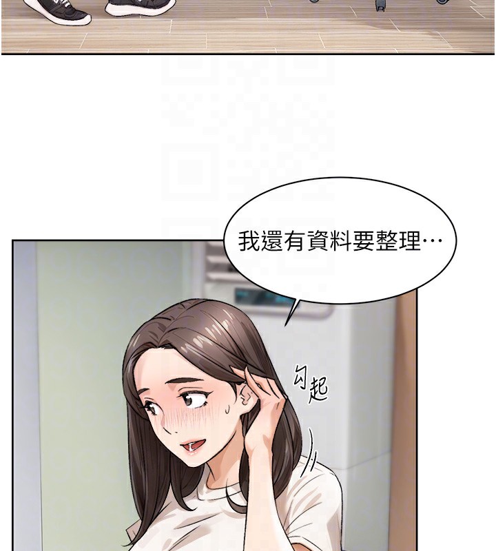 34P - 深层洁净达人