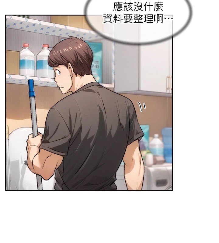37P - 深层洁净达人