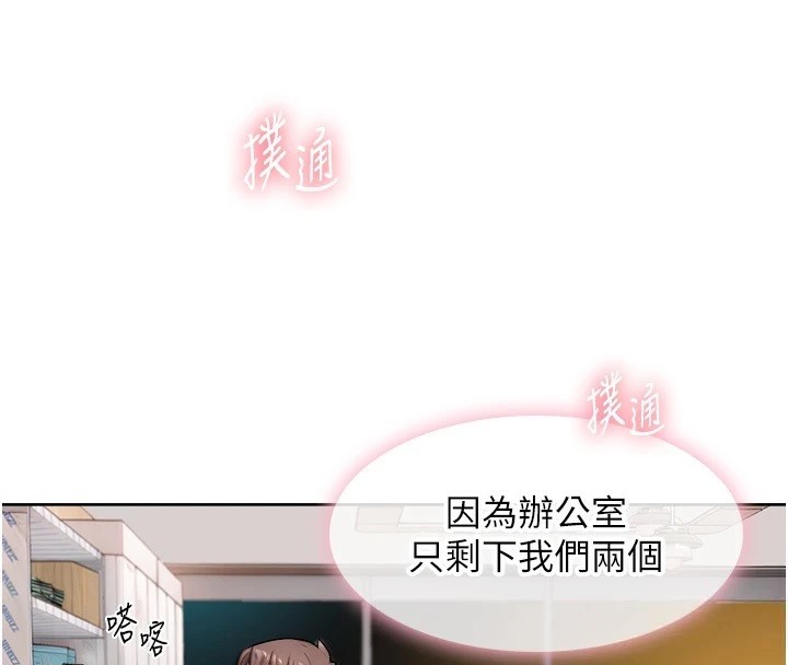 39P - 深层洁净达人