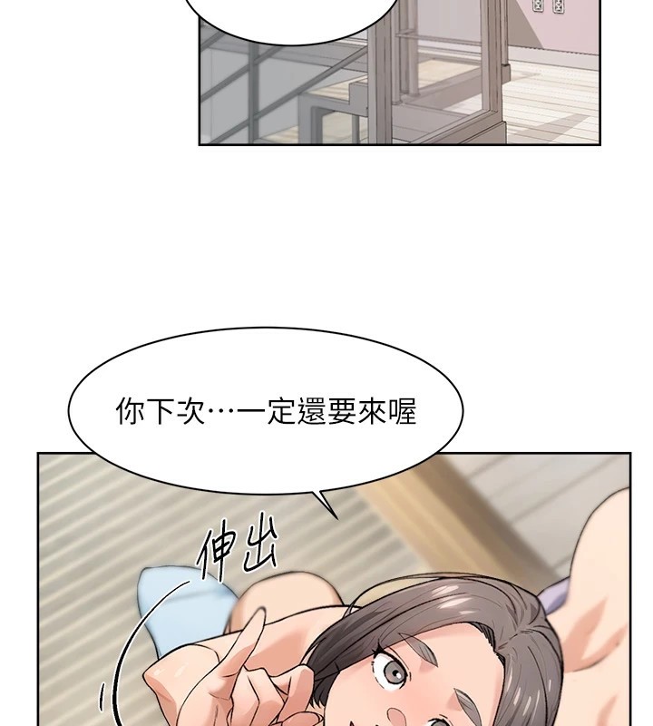 3P - 深层洁净达人