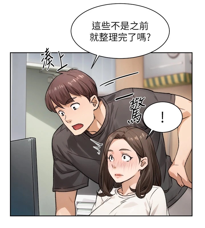 41P - 深层洁净达人