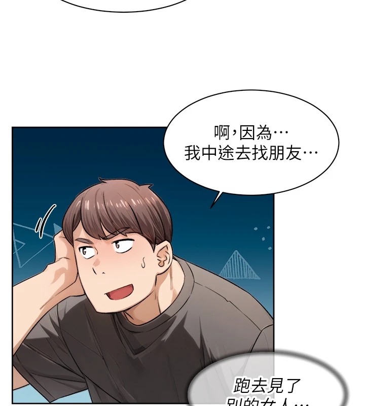 44P - 深层洁净达人