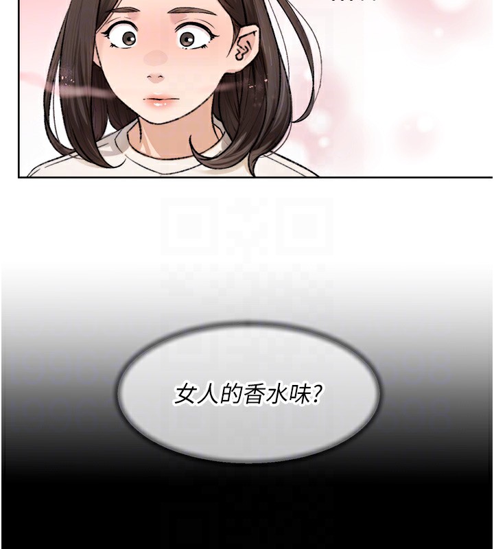 47P - 深层洁净达人