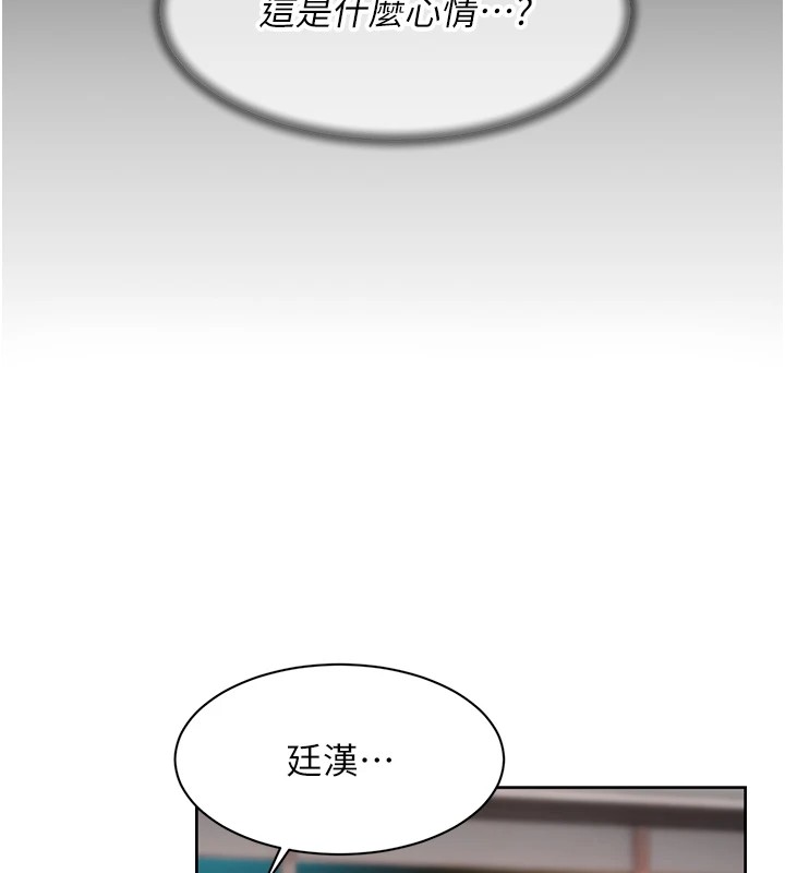 52P - 深层洁净达人