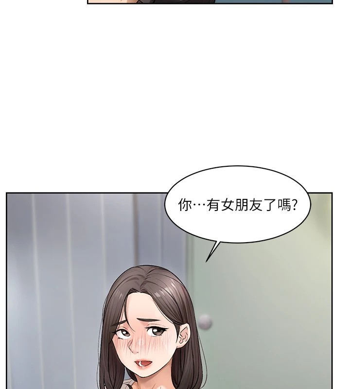 54P - 深层洁净达人