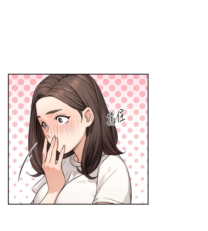 57P - 深层洁净达人