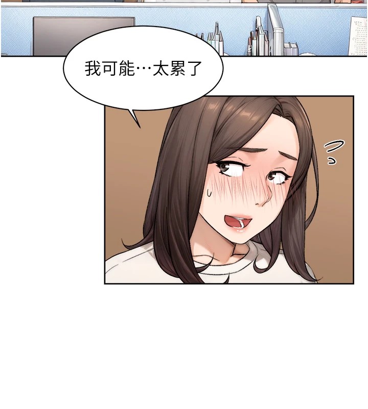59P - 深层洁净达人