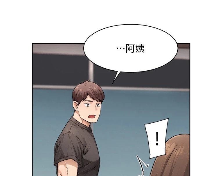 60P - 深层洁净达人