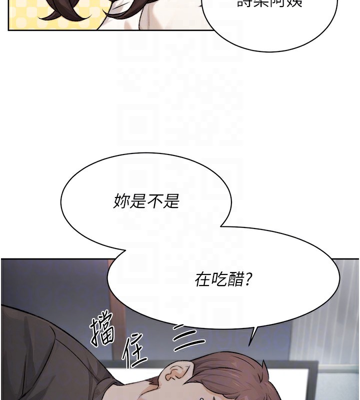 62P - 深层洁净达人