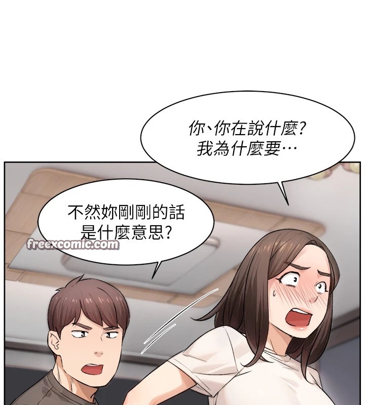 64P - 深层洁净达人