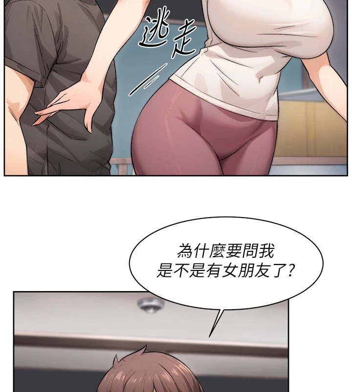 65P - 深层洁净达人