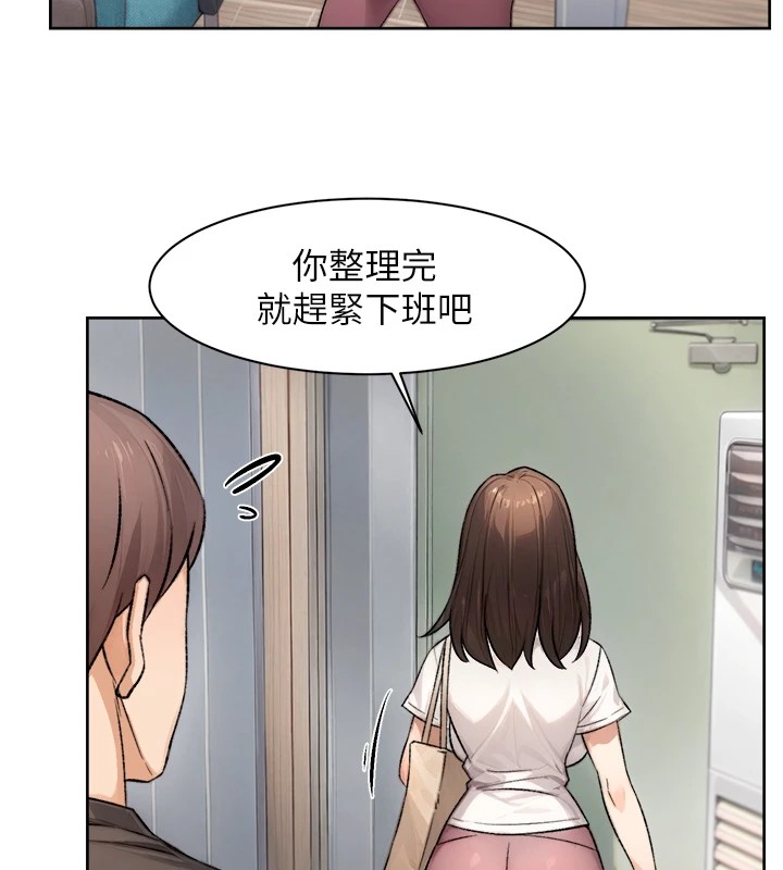 69P - 深层洁净达人
