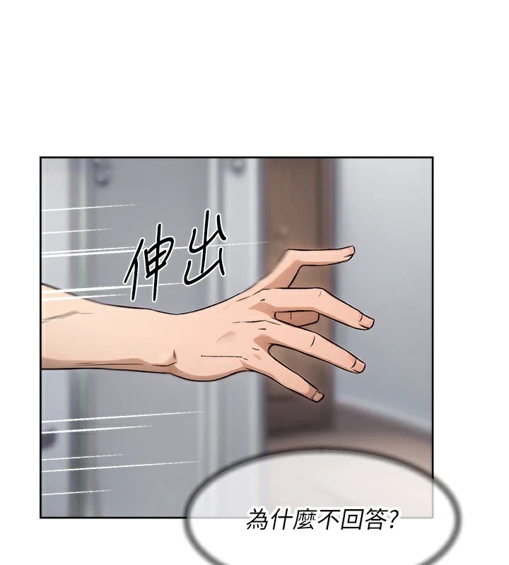 71P - 深层洁净达人