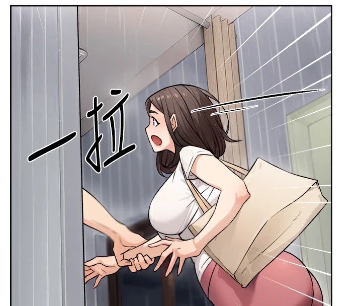 74P - 深层洁净达人