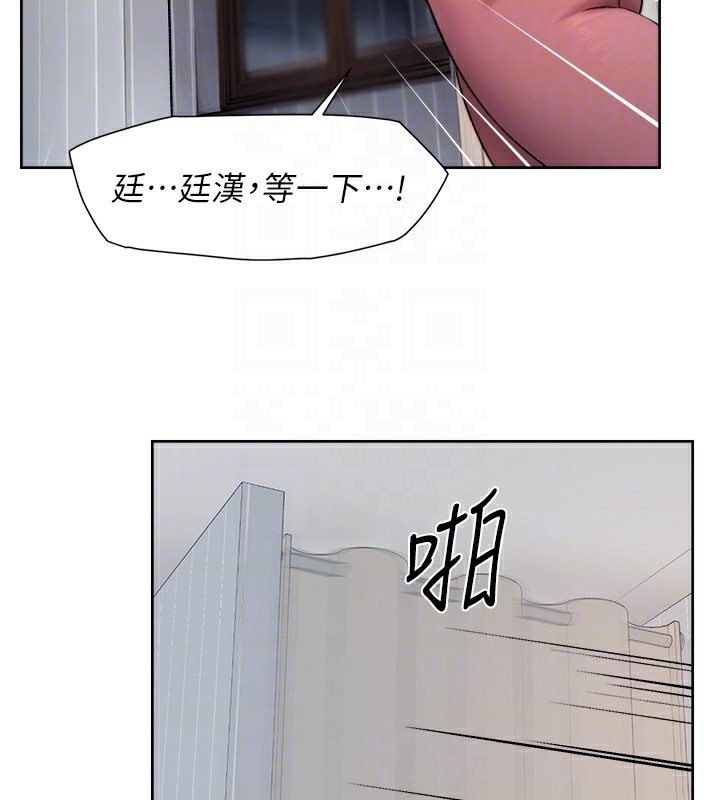 75P - 深层洁净达人