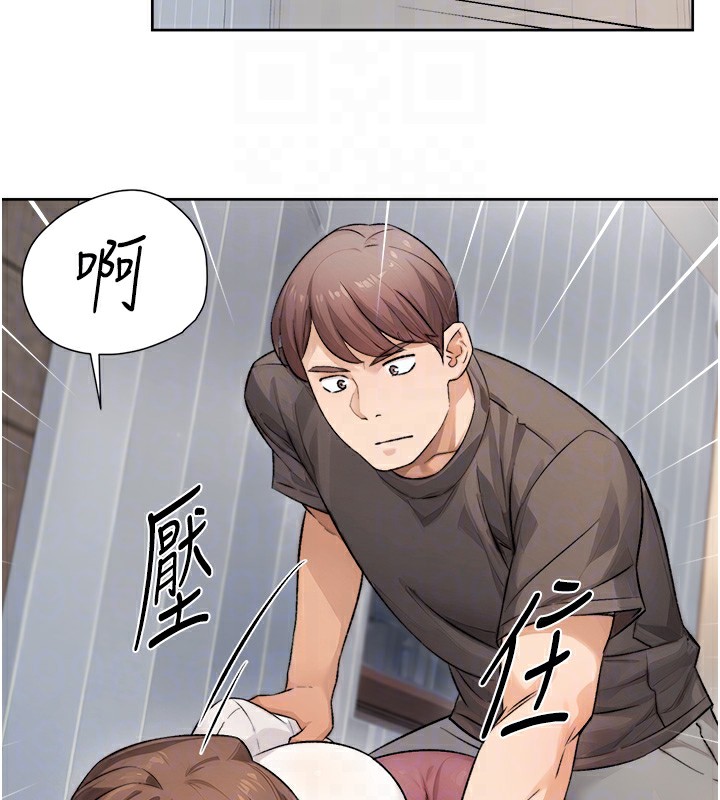 76P - 深层洁净达人