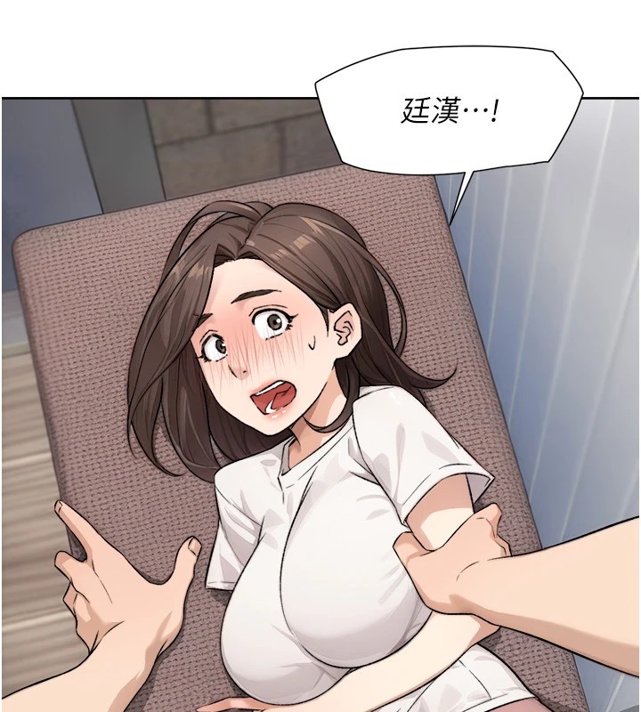 78P - 深层洁净达人