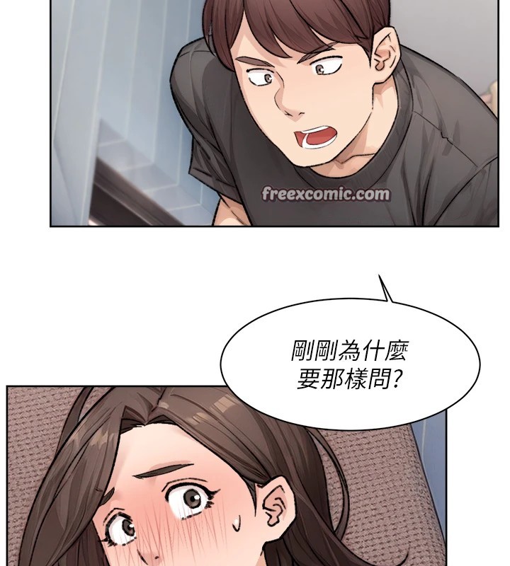 80P - 深层洁净达人