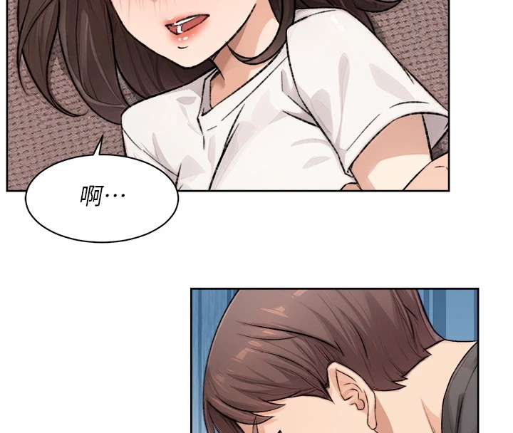 81P - 深层洁净达人