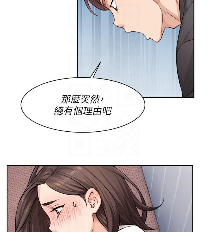 82P - 深层洁净达人