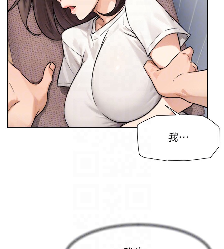 83P - 深层洁净达人