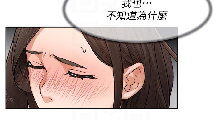 84P - 深层洁净达人