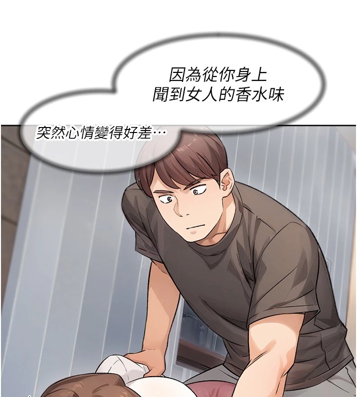 85P - 深层洁净达人