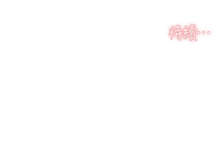 93P - 深层洁净达人