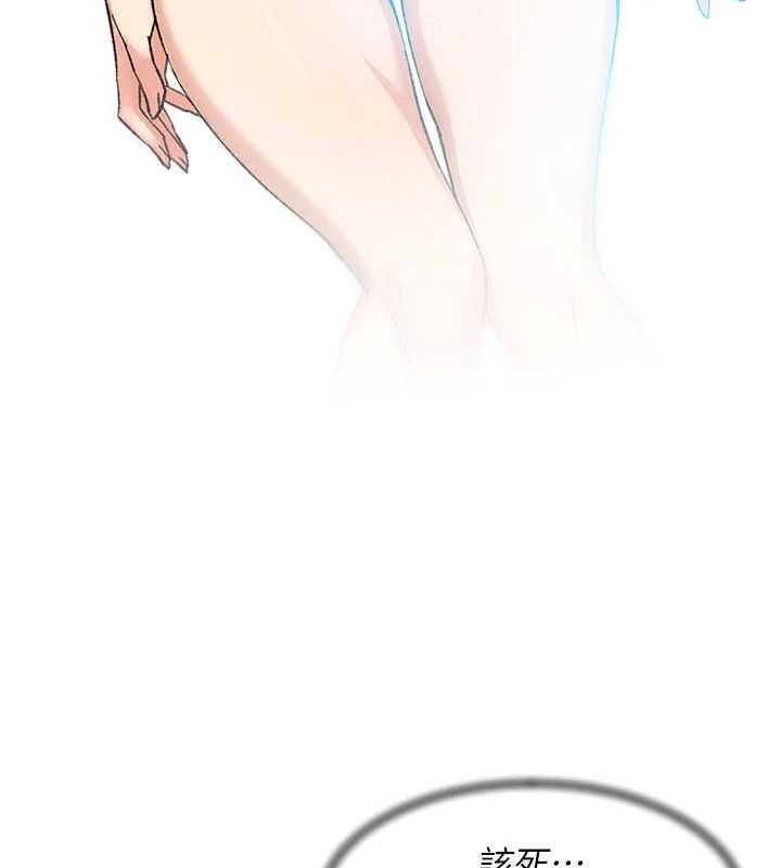 11P - 深层洁净达人