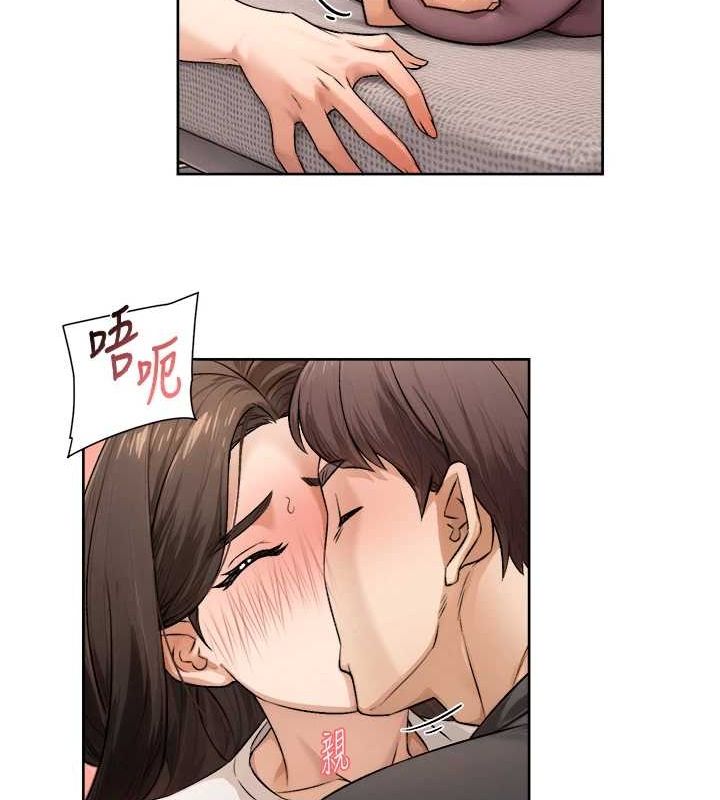 14P - 深层洁净达人