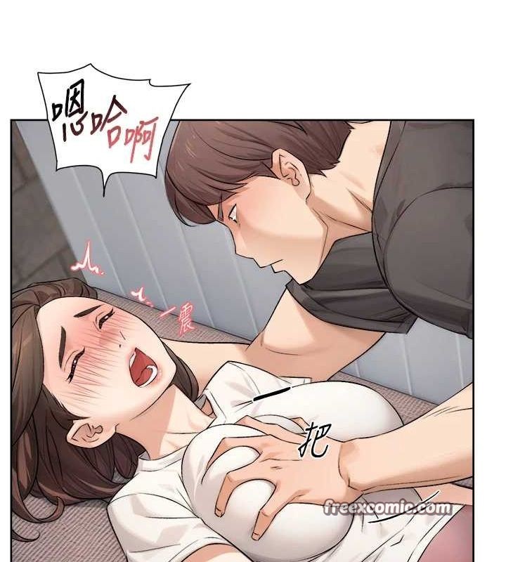 16P - 深层洁净达人