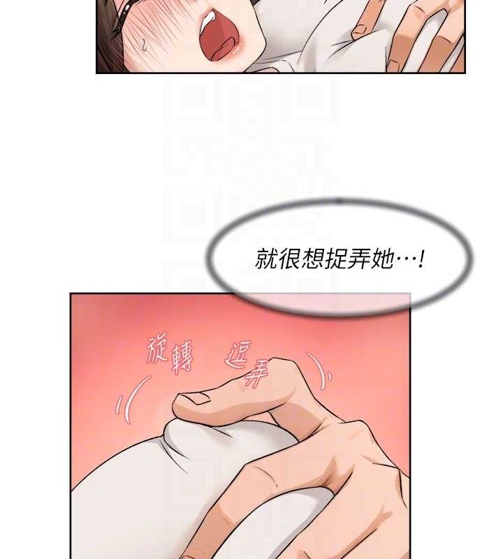 18P - 深层洁净达人