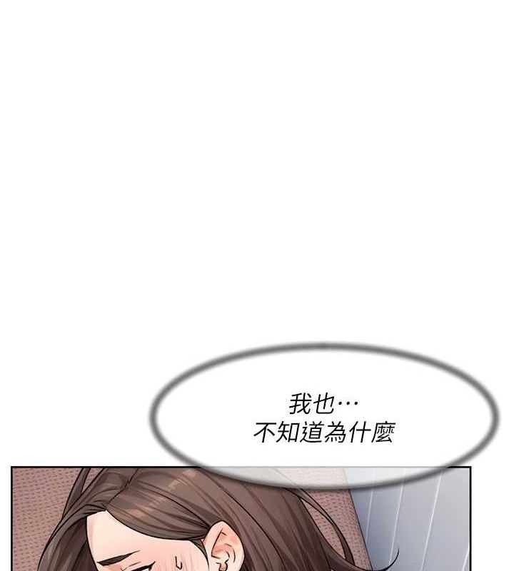 1P - 深层洁净达人