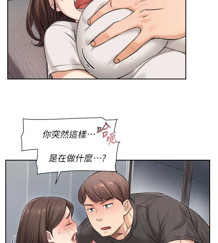 20P - 深层洁净达人
