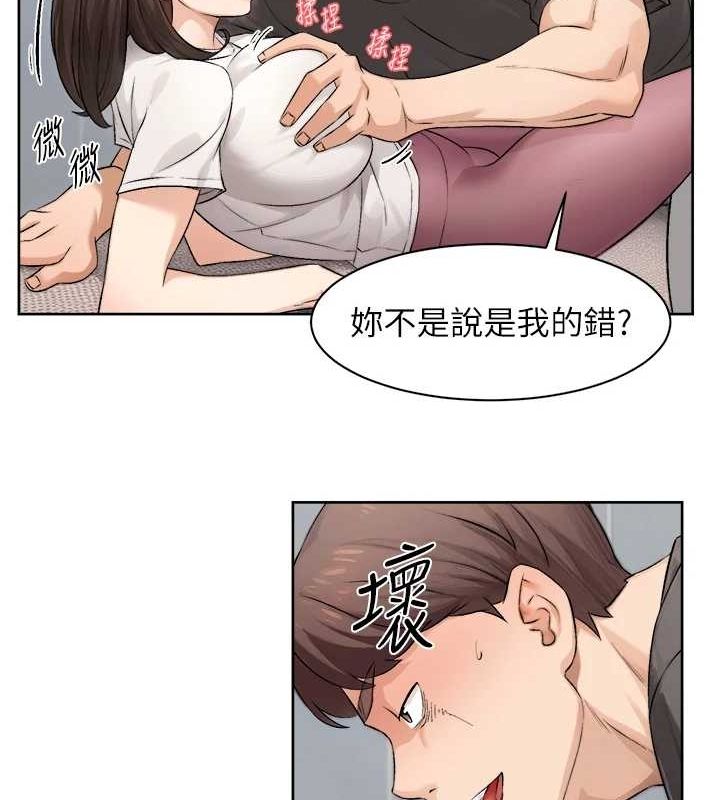 21P - 深层洁净达人