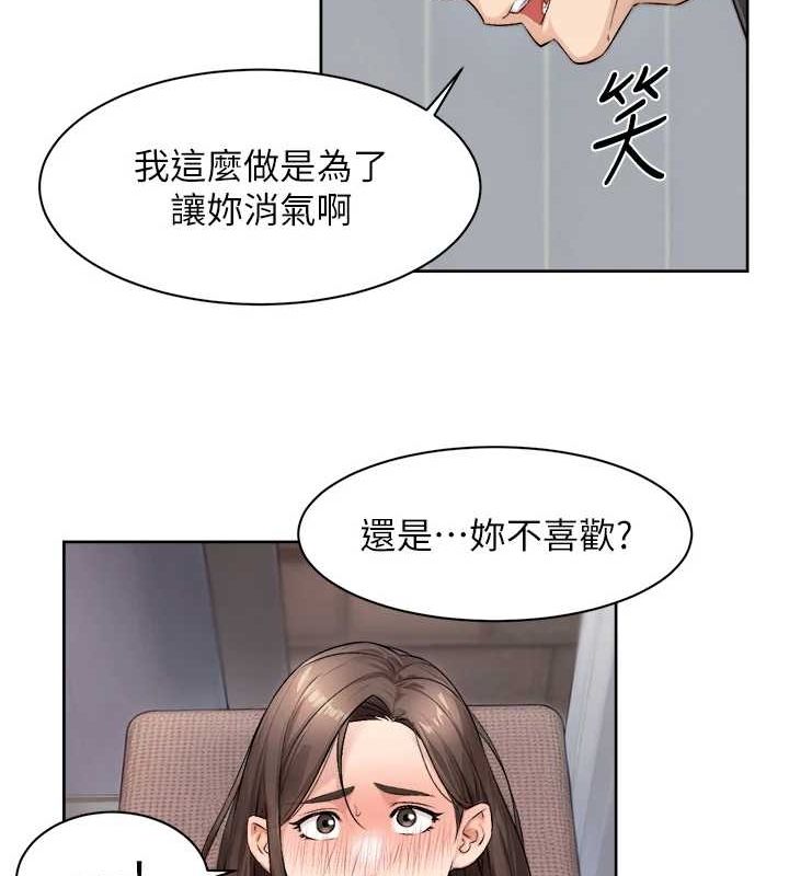 22P - 深层洁净达人