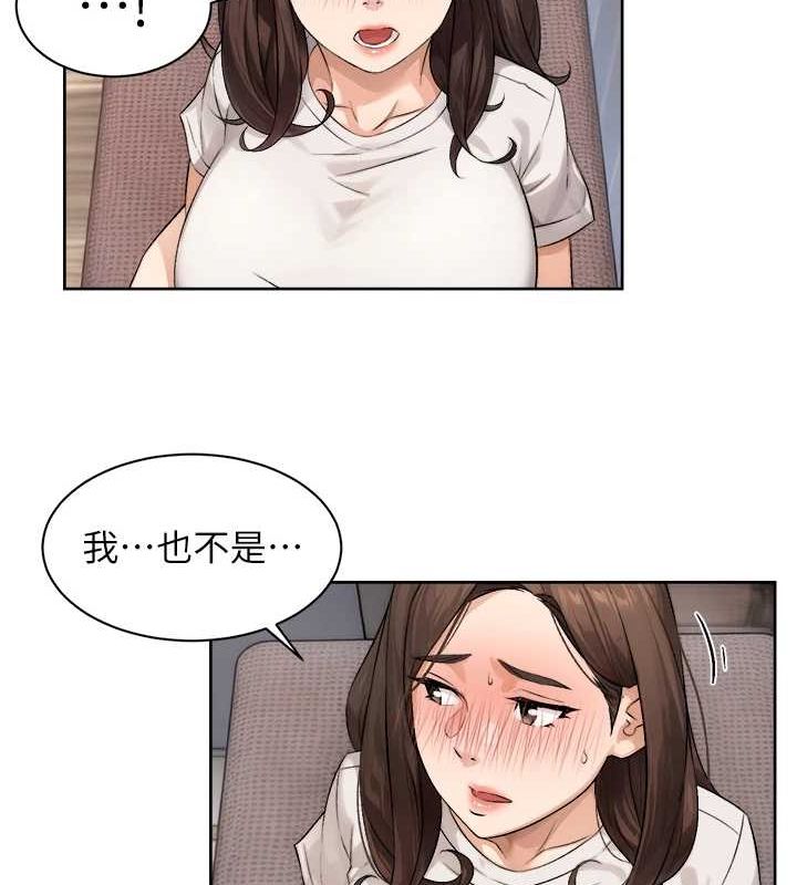 23P - 深层洁净达人