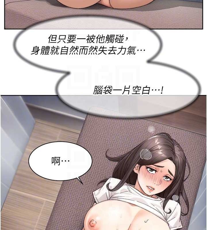 30P - 深层洁净达人