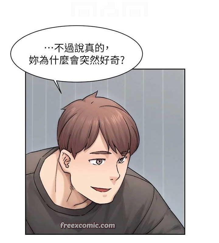 32P - 深层洁净达人
