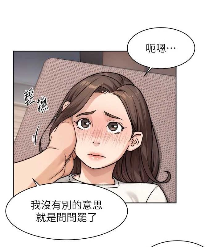 34P - 深层洁净达人