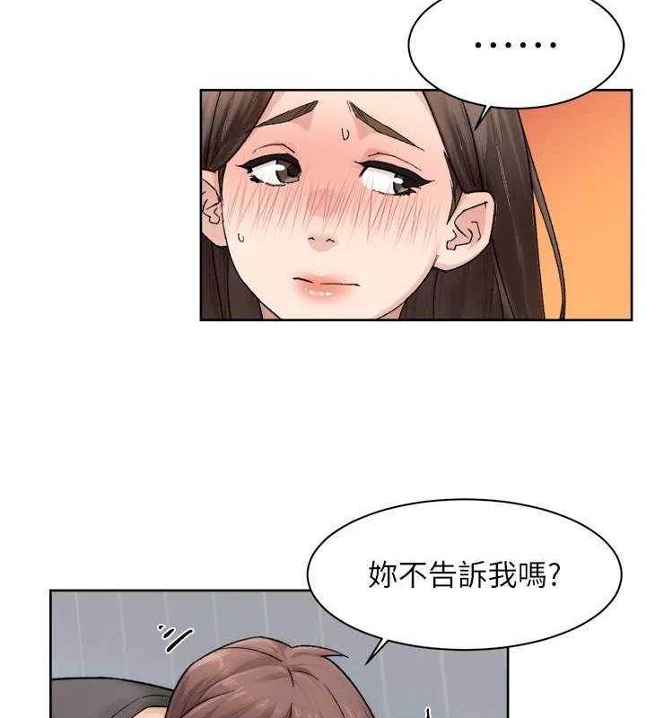 35P - 深层洁净达人