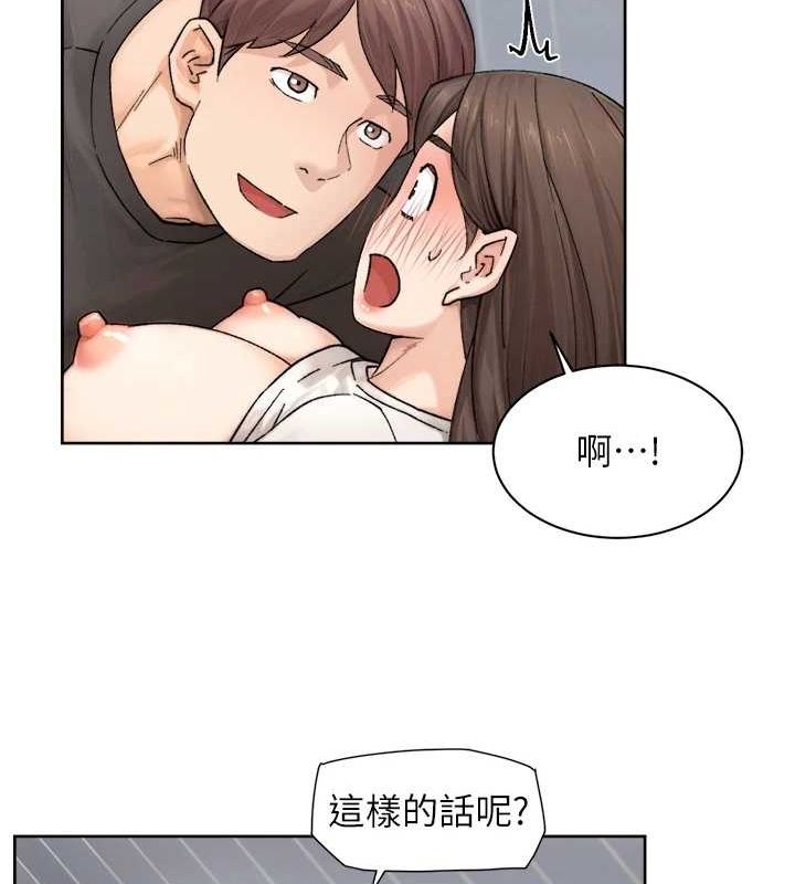 36P - 深层洁净达人