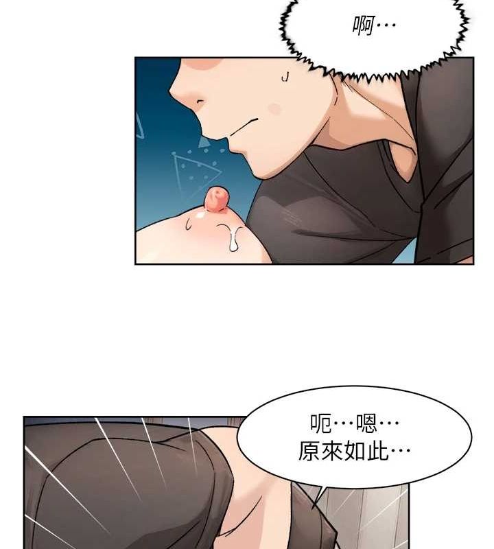 45P - 深层洁净达人