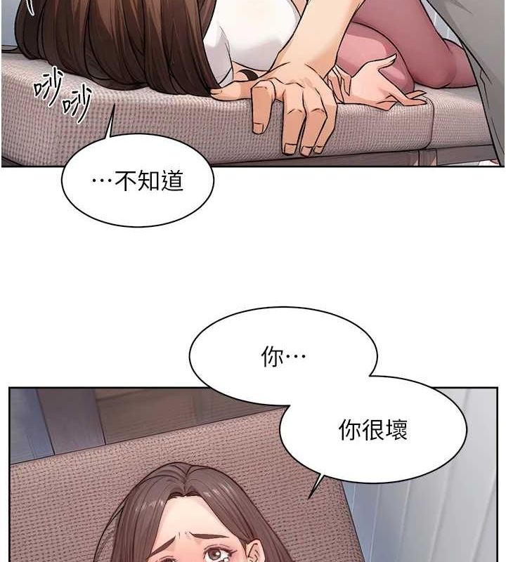4P - 深层洁净达人