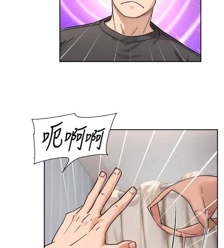 52P - 深层洁净达人