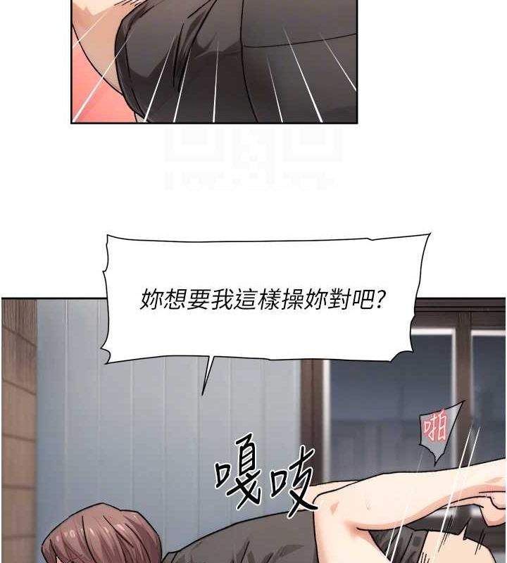 57P - 深层洁净达人
