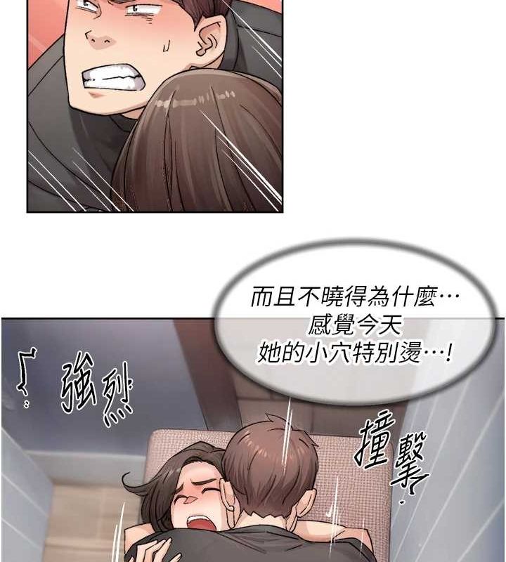 60P - 深层洁净达人